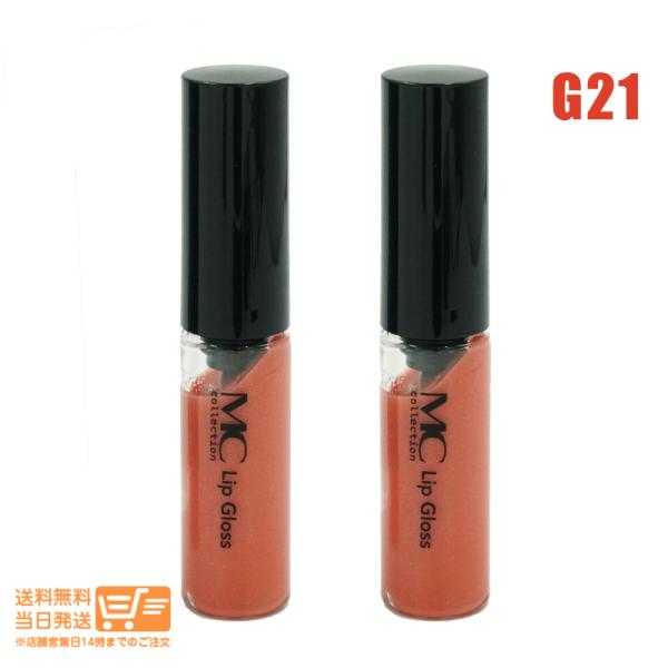 唇にうるおいを与えながら、6色のグロスが唇を様々なシチュエーションに合わせて演出します。軽やかな塗り心地でみずみずしい潤いと透明感のある発色が持続。縦じわをカバーし、唇をぷっくり魅力的に魅せます。カラーG21 ベージュ唇に馴染みやすいピンク...