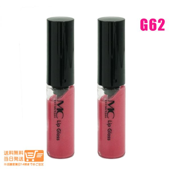 唇にうるおいを与えながら、6色のグロスが唇を様々なシチュエーションに合わせて演出します。軽やかな塗り心地でみずみずしい潤いと透明感のある発色が持続。縦じわをカバーし、唇をぷっくり魅力的に魅せます。カラーG62 ピンク青みがかったピンクで、上...