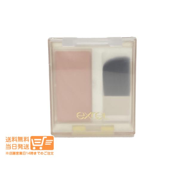 血色感のある凛としたピンクベージュ血色感のある凛とした美しい印象にチークの上から重ねると華やかさアップ1.美しくゆらめく光のドレープ立体感と透明感があふれだす繊細ハイライト2.つけたての輝きをキープする高密着処方3.うるおいを守る美容液成分...