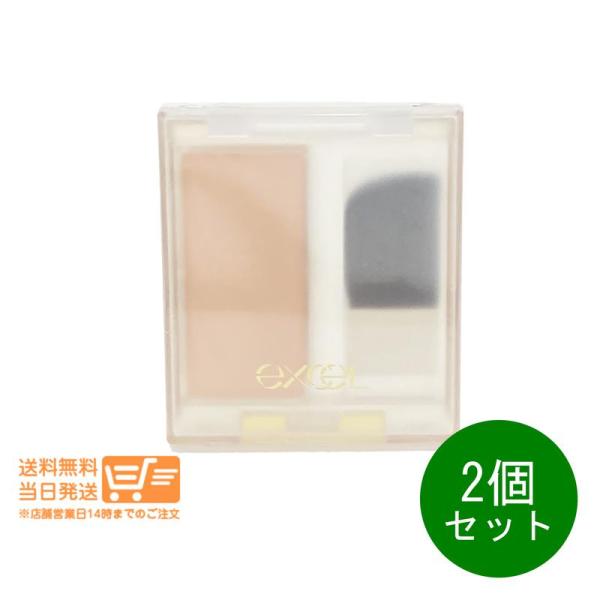 さりげなく上品な光沢感のあるベージュさりげなく上品な光沢感をプラス肌に溶け込み存在感のある立体フェイスに1.美しくゆらめく光のドレープ立体感と透明感があふれだす繊細ハイライト2.つけたての輝きをキープする高密着処方3.うるおいを守る美容液成...