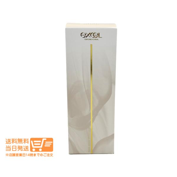 「エクセル　モチベートユアスキン」は“つけるたび自 信をまとう”をコンセプトにしたオールインワン美容液下地です。化粧下地からライトファンデーションまでがこれ1本で完成。ひと塗りで毛穴・くすみをカバーしながら自然にトーンアップし、つるんとむき...