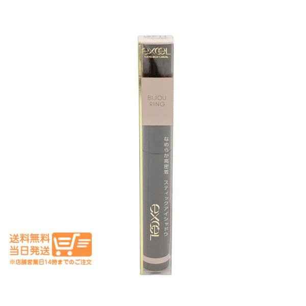 GF11 ビジューリング：目元華やぐシャイニーピンク1.抜群の密着力！夜までヨレないスティックアイシャドウ2.クリーミーな なめらか質感ムラなく、するする描けて目元にフィットします。3.目元のうるおいをキープ