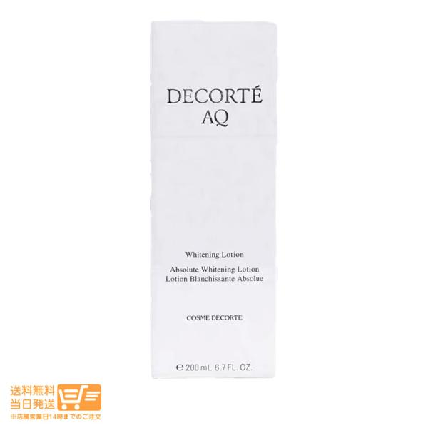 DECORTÉ AQ 美白ローション 200mL Amazon | コスメデコルテAQ ホワイトニング ローション 200ml -COSME