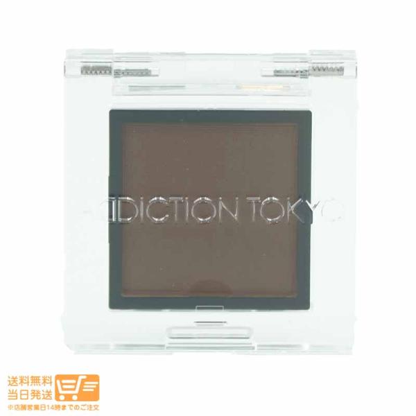 ADDICTION TOKYO アディクション ザ アイシャドウ マット 009M バッドラブ 1g