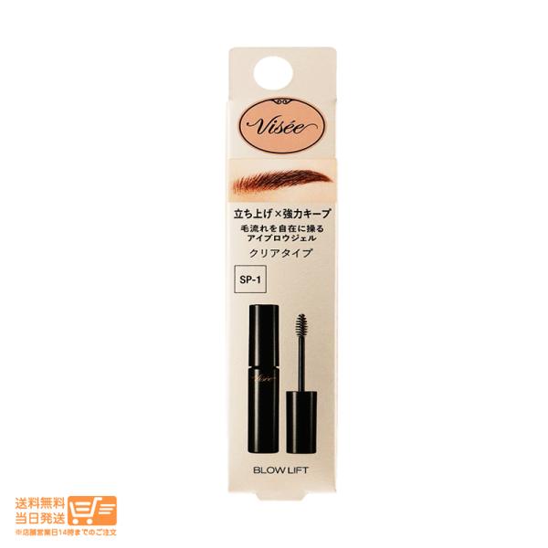 nitirakuya_4971710564808