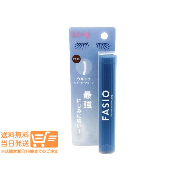 フェザーフィット成分配合。つけている感じがしない、ふわっと軽い使用感。一体化したようにメイクになじみます。ウルトラ ウォータープルーフ。蒸し暑さや汗・皮脂・涙・水に強く、にじみにくいタイプです。13時間化粧もち。塗りたての美しい仕上がりが長...