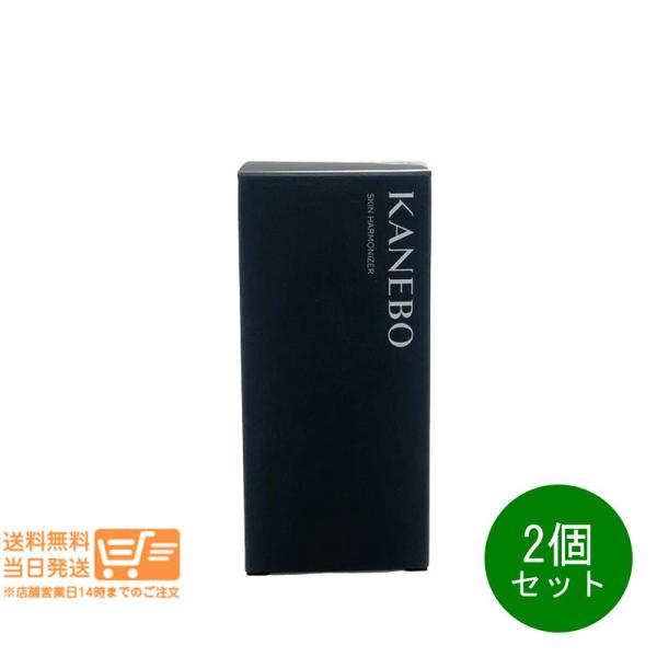 カネボウ スキン ハーモナイザー 2層式化粧水180ml 2個セット