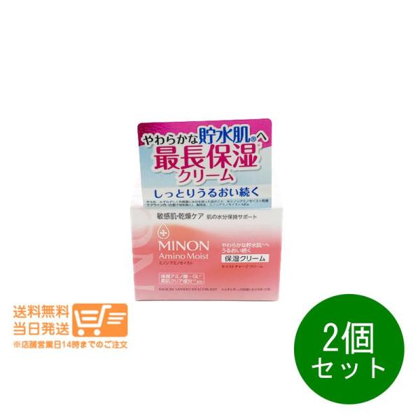 nitirakuya_4987107670533-2