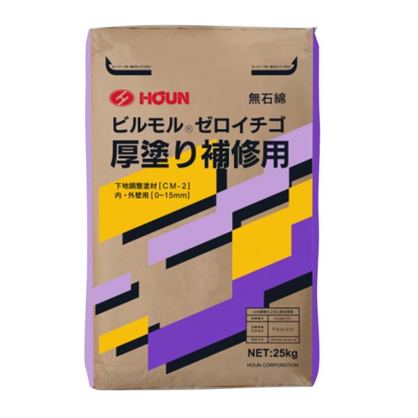 豊運 ビルモルゼロイチゴ 25kg／袋 補修材
