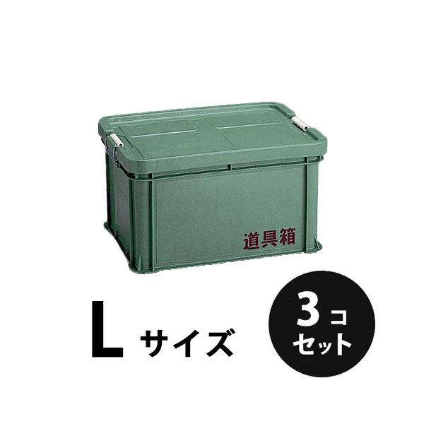 nitiyousakanemu_dougubako-g