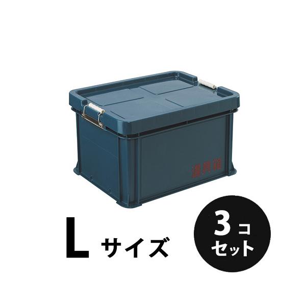 nitiyousakanemu_dougubako-n