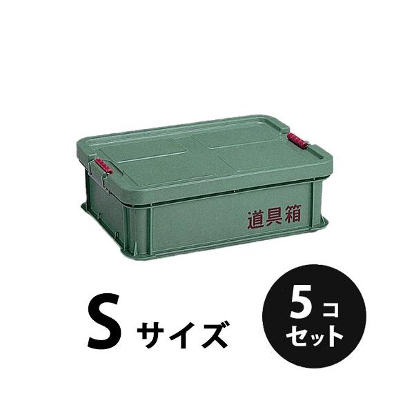 nitiyousakanemu_dougubako-s-g