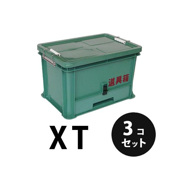 Risu プラスチック製ツールボックス 緑　ルアーセット imgrc0088444353.jpg