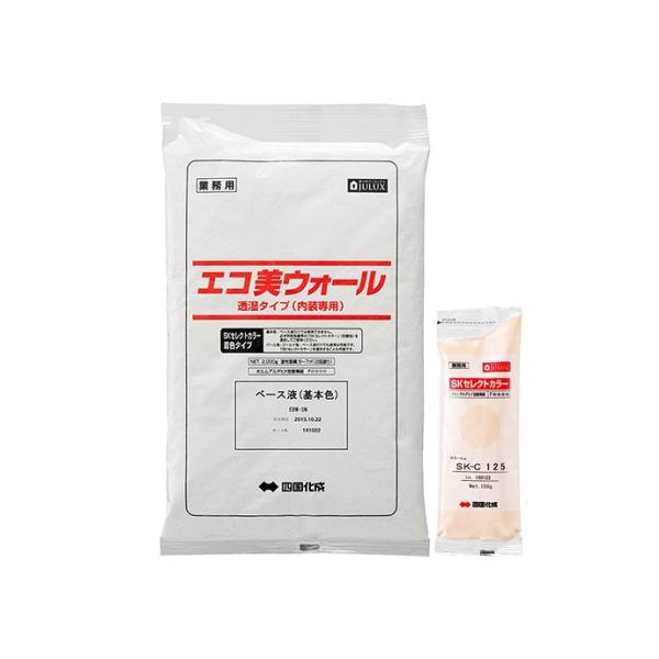 エコ美ウォール透湿タイプゴールド色 内装専用 四国化成工業