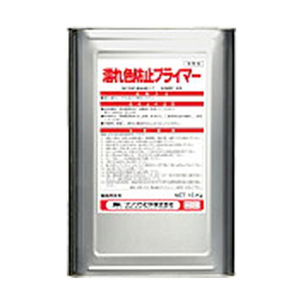 建築用プライマー　１５キロ×１　新品未使用 濡れ色防止プライマー 15kg／缶 フジワラ化学 外装用・水系プライマー