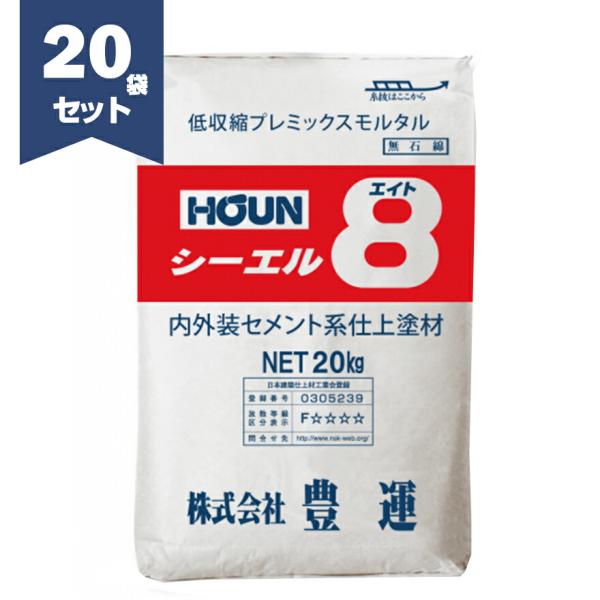 シーエル8は、内外装仕上げに塗り壁の良さを最大限に追求した、ホワイトセメント系のプレミックスモルタルです。その優れた定収縮性能により、在来のモルタルでは困難であった分野への進出を可能にしました。無機系素材の持つ深みのある趣と優れた耐久性を活...
