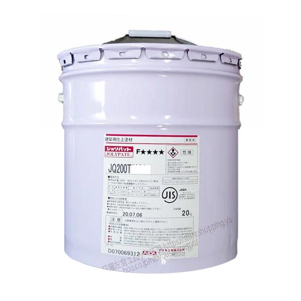 専用JQ200鑑付★SALE特価 houtoku_2023c0099c00087