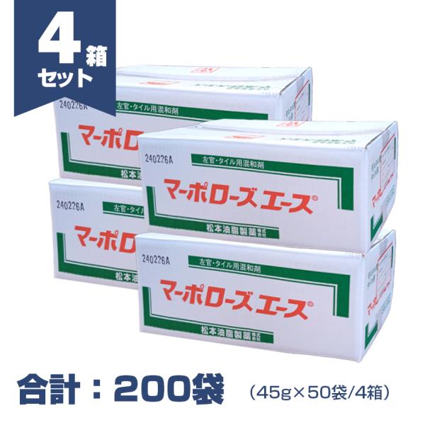 nitiyousakanemu_maporou45200