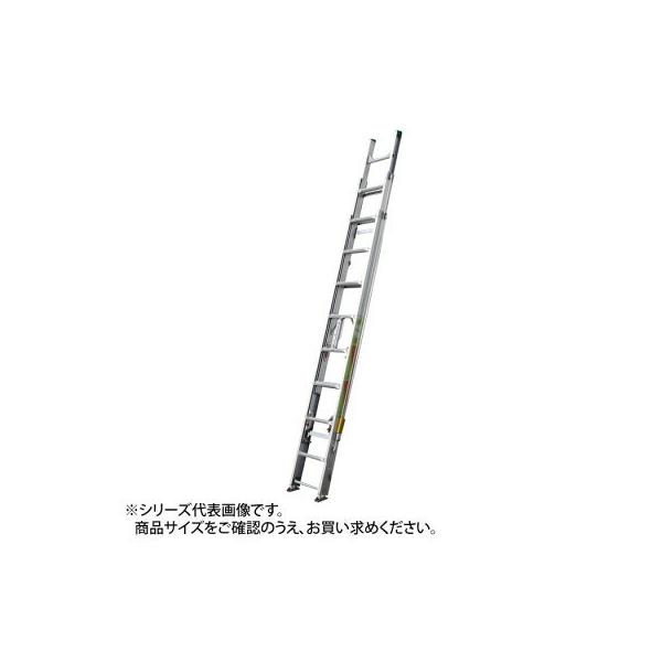 アルミ 伸縮 二連伸縮はしご レン太 2REN-4.5Y 株式会社ナカオ 【個人 