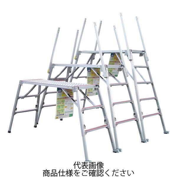 アルミ 伸縮 幅広 四脚調整式足場台 楽駝 らくだ SKY-18-4 折り畳み