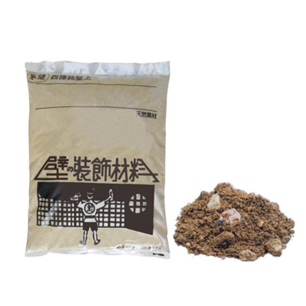 深草砂利 23kg／袋 中内建材店 通常タイプ・苦汁入りタイプ : 日曜左官