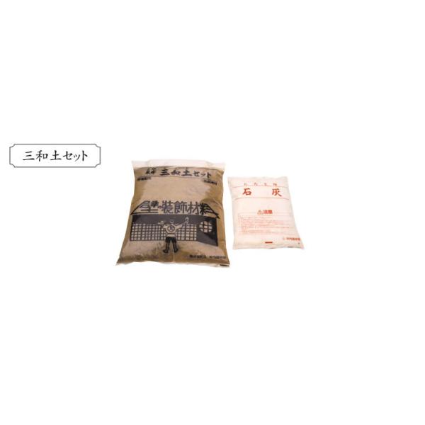 nitiyousakanemu_nk-tataki