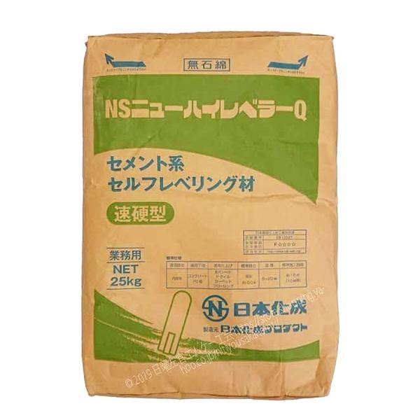 在庫限り】日本化成 NSニューハイレベラーQ 25kg／袋 : 日曜左官