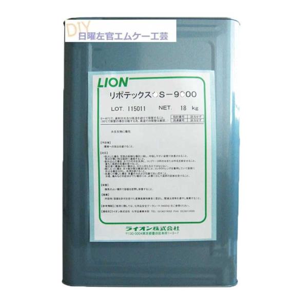GM-41002 ◎灘本唯人 ◎リキテックス原画◎46.2X39.2cm GM-41002 ◎灘本唯人 ◎リキテックス原画◎46.2X39.2cm GM-41002