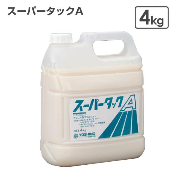 吉野石膏 スーパータックA 4kg／缶 : 日曜左官エムケー工芸