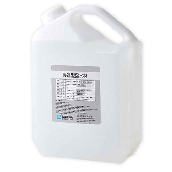 田川産業 浸透型撥水材 4L／本 : 日曜左官エムケー工芸 - 通販