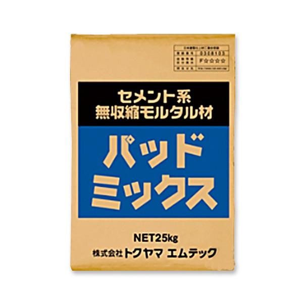 ミックス　15kg箱 トミックス(TOMIX)|Nゲージ|HARDOFFオフモール（オフモ