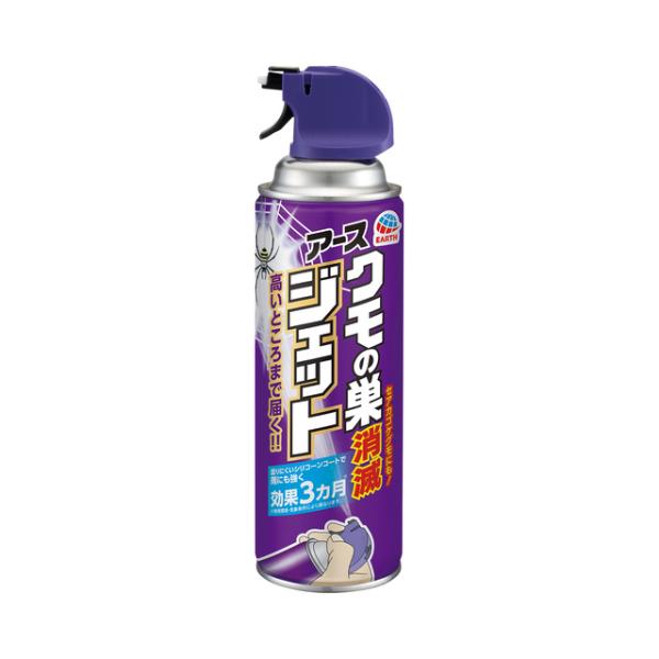 他サイト： アース製薬 クモの巣消滅ジェット 450mLの商品画像