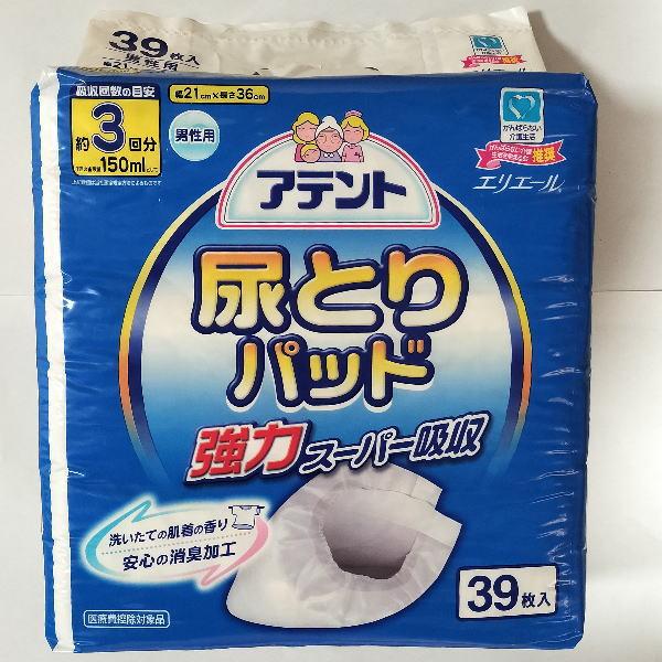 大王製紙 アテント 尿とりパッド 強力スーパー吸収 男性用 39枚 x1 