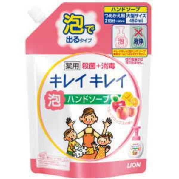 CI LCLC Anh\[v t[c~bNX ^TCY ւ 450