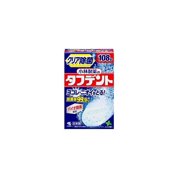 ѐ ^tfg@NA 108 1܂ŃlR|X珤ioA͕ē܂