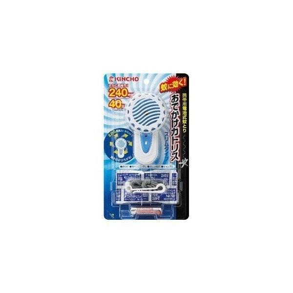 金鳥 おでかけカトリス40日 スリムタイプ ブルーセット 定形外郵便送料 1個300円 2個350円 4987115242173 日雑屋 ヤフーショッピング店 通販 Yahoo ショッピング