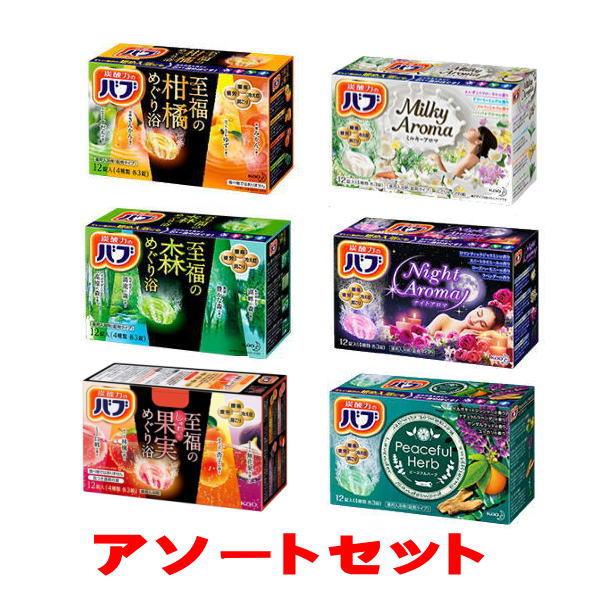 花王 バブ 12錠 アソートセット商品 x6箱（72錠）（福袋） : 日雑屋