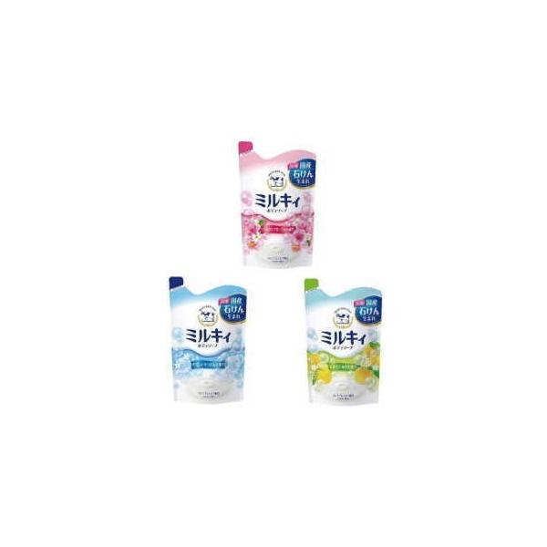 牛乳石鹸 ミルキィ 店舗 入手困難 ボディソープ 替え アソートセット商品 福袋 2ケース32個