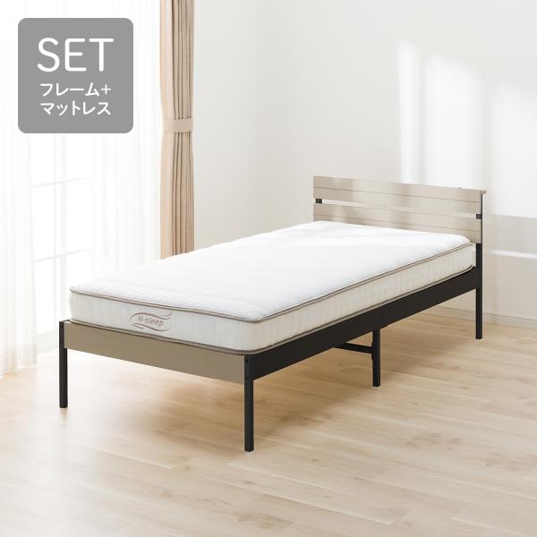 ニトリ（NITORI） シングル すのこベッドフレームマットレスセット