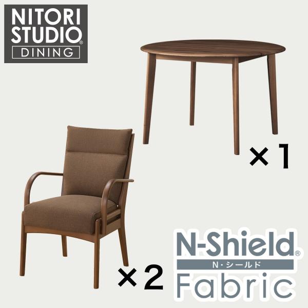 ニトリ（NITORI） ダイニングテーブル3点セット(Nコレクション T-01R