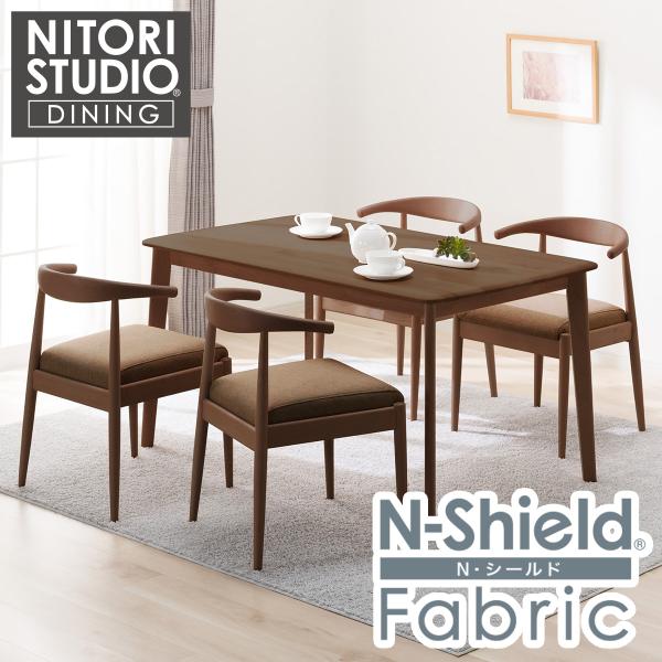 ニトリ（NITORI） 傷・汚れに強いファブリック ダイニングテーブル5点