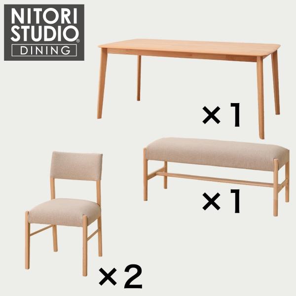 【ニトリ】木製ダイニングテーブル シンプルな木目調ダイニング4点セット (NA/WH) | ニトリネット