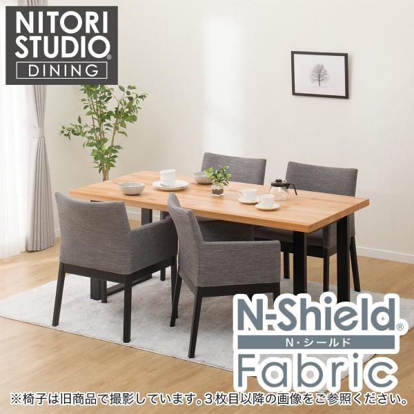 【6/23終 YA】NITORI ダイニングセット ダイニングテーブル ダイニングチェア 2脚 グレー イエロー ニトリ 菊倉KK nitori-net_0000004014900-