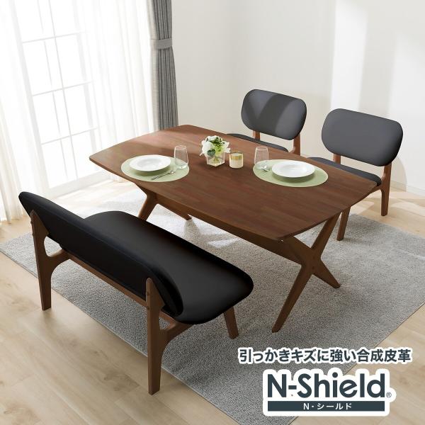 ニトリ（NITORI） 傷・汚れに強い合成皮革 リビングダイニングテーブル