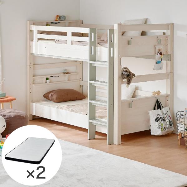 ■■ニトリ公式サイト■■お子様の成長に合わせて永くお使いいただける頑丈2段ベッド。便指定や引取りサービスなどの有料サービスをご希望の場合は、こちらの画面上でご希望のサービスを選択してカートにお入れください。※配送員設置商品を複数ご購入頂いた...