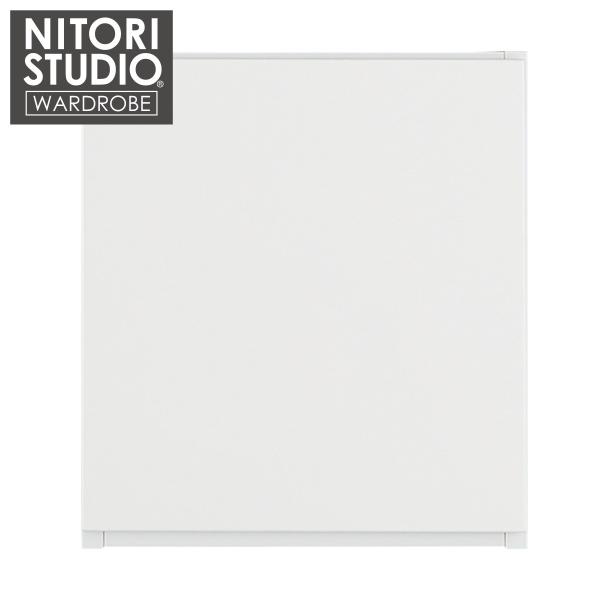 ニトリ 上置き 収納『ポルテ』シリーズ用 (ポルテD 80U WH