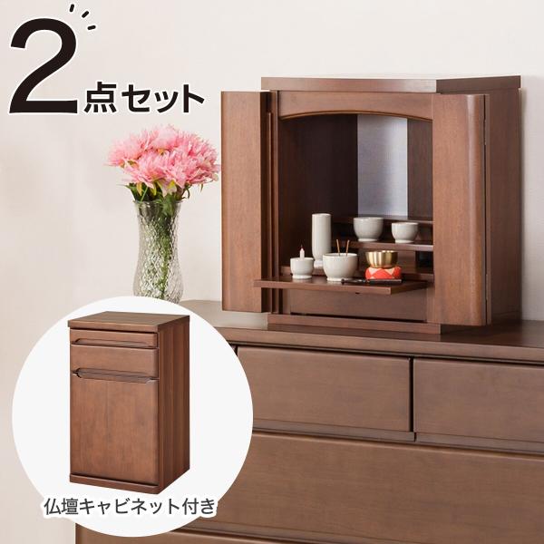 タニシさま　専用　キャビネットは 別売りです タニシさま 専用 キャビネットは 別売りです