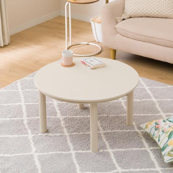 ニトリ円形テーブル