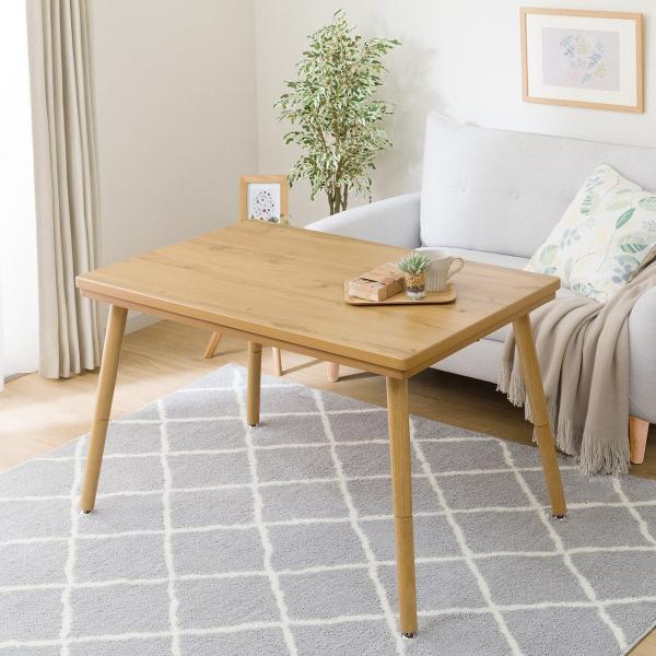 こたつ 長方形 ナチュラル系 幅120㎝ ニトリ アーチN120 コタツ 座卓