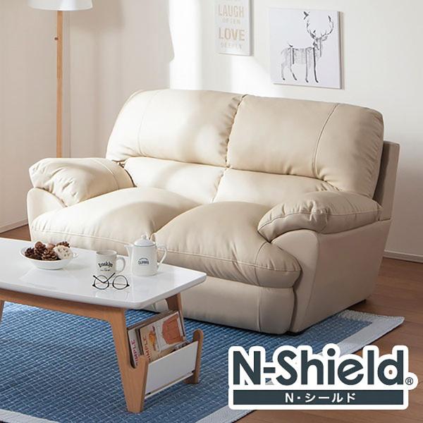ソファー 合皮 ２人用ソファ Nシールドビットkd Be ニトリ 配送員設置 5年保証 Buyee Buyee 提供一站式最全面最专业现地yahoo Japan拍卖代bid代拍代购服务 Bot Online